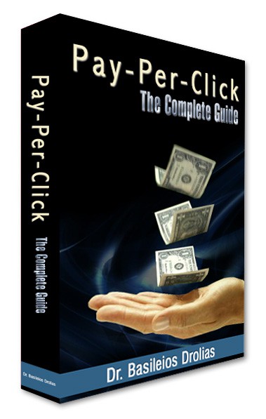 A Complete Pay-per-Click Marketing Guide 1.0 screenshot A Complete Pay-per-Click Marketing Guide 1.0 screenshot