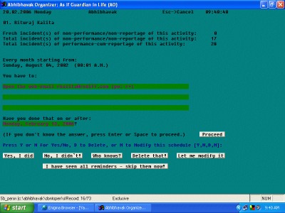 Abhibhavak Organizer: As if Guardian in Life (AO) 3.2.1 screenshot