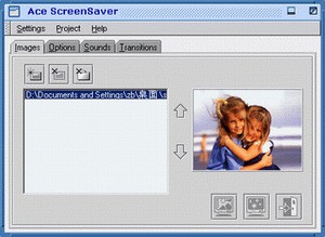 Ace ScreenSaver 2.21 screenshot