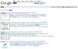 AddPreview 1.0 screenshot AddPreview 1.0 screenshot
