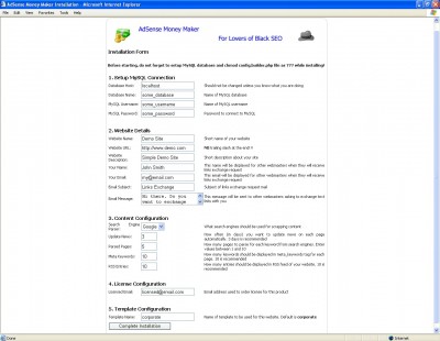 Adsense Site Builder 1.2 screenshot
