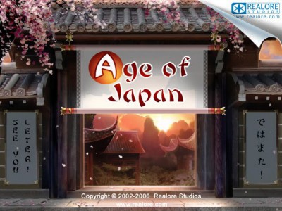 Age of Japan 1.0 screenshot