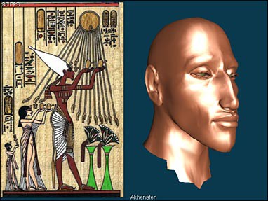 Akhenaten 3D Screensaver 1.0 screenshot