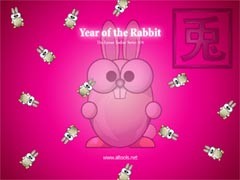ALTools Lunar Zodiac Rabbit Wallpaper 2005 screenshot