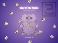 ALTools Lunar Zodiac Snake Wallpaper 2005 screenshot