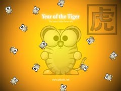 ALTools Lunar Zodiac Tiger Wallpaper 2005 screenshot