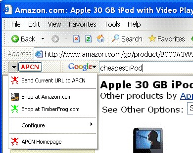 Amazon PCN IE Toolbar 1.0 screenshot Amazon PCN IE Toolbar 1.0 screenshot