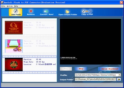 AnvSoft Flash to PSP Converter 1.07 screenshot AnvSoft Flash to PSP Converter 1.07 screenshot