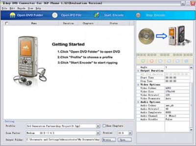 Any DVD Converter for 3GP Phone 1.55 screenshot Any DVD Converter for 3GP Phone 1.55 screenshot