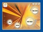 Apis RM to MP3 WAV Converter 2.4 screenshot Apis RM to MP3 WAV Converter 2.4 screenshot
