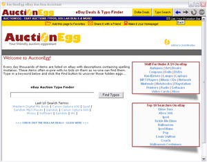 AuctionEgg 1.0 screenshot