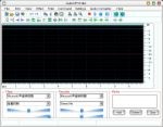 Audio CD MX 1.110 screenshot