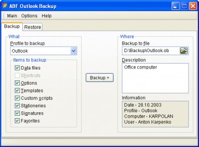 Backup for Microsoft Outlook 1.3 screenshot
