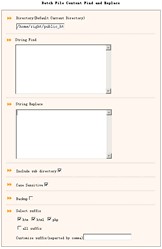 Batch Replace Online 1.0 screenshot