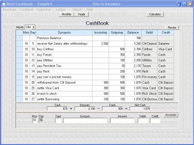 Best CashBook 3.33 screenshot Best CashBook 3.33 screenshot