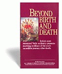 Beyond Birth and Death (Pdf) 1.08 screenshot