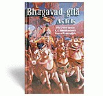 Bhagavad gita As It Is (pdf) 1.08 screenshot