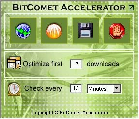 BitComet Accelerator 3.8 screenshot