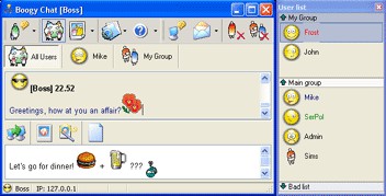 Boogy Chat 1.9.6 screenshot Boogy Chat 1.9.6 screenshot