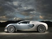 Bugatti Veyron Screensaver 2.0 screenshot