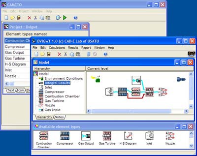 CAMCTO 2.28 screenshot CAMCTO 2.28 screenshot
