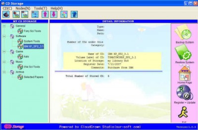CD Storage 1.0.9 screenshot