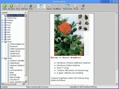 Chinese DrugPhoto 1.00 screenshot Chinese DrugPhoto 1.00 screenshot