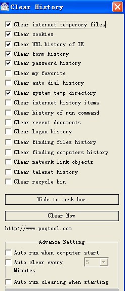 Clear Internet History 2.1 screenshot Clear Internet History 2.1 screenshot