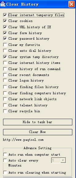 Clear Search History 2.1 screenshot Clear Search History 2.1 screenshot