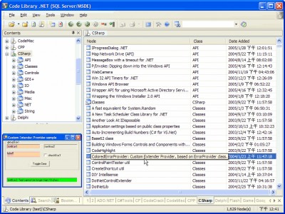 Code Library .NET 2.0 15.2.2559 screenshot