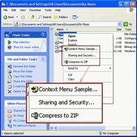 Context Menu Extension DLL 3.1 screenshot