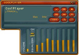 Cool Player 2.15 screenshot Cool Player 2.15 screenshot
