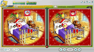 Critical Seeker Christmas  version 4.1 screenshot