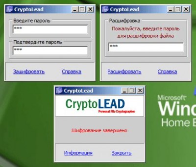 CryptoLead Home 1.04 screenshot CryptoLead Home 1.04 screenshot