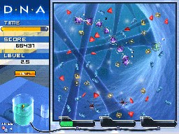 D.N.A 1.0 screenshot D.N.A 1.0 screenshot