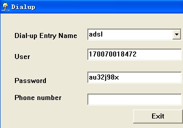 Dial up Password Reveal 1.0 screenshot Dial up Password Reveal 1.0 screenshot