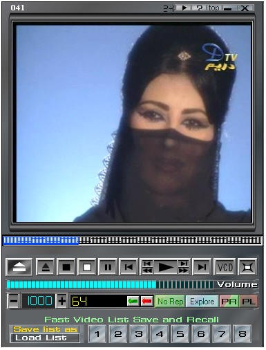 DigiMode NewVcd 1.0.0 screenshot DigiMode NewVcd 1.0.0 screenshot