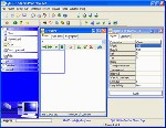 Digital Privacy Suite 1.3.65 screenshot Digital Privacy Suite 1.3.65 screenshot