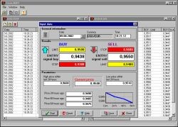 DIMONX6 New edition 2.0 screenshot DIMONX6 New edition 2.0 screenshot