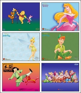 Disney Characters 2 Screensaver 1.0 screenshot Disney Characters 2 Screensaver 1.0 screenshot