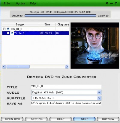 Domeru DVD to Zune Converter 3.6.5 screenshot