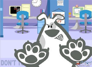Don't Touch My Computer Episode 2 1.22 screenshot Don't Touch My Computer Episode 2 1.22 screenshot