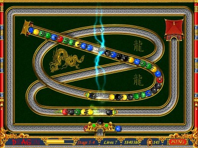 Dragon 1.0 screenshot Dragon 1.0 screenshot