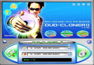 DVD Cloner build 2006 2.5 screenshot