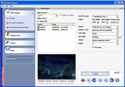 DVD2AVI Ripper 1.2.0.16 screenshot