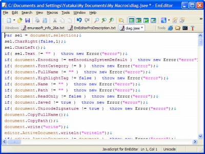 EmEditor Professional (Windows 98/Me) 4.13 screenshot