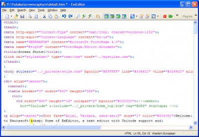 EmEditor Standard (Windows 98/Me) 4.13 screenshot EmEditor Standard (Windows 98/Me) 4.13 screenshot