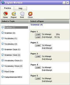 English Workout 2 screenshot