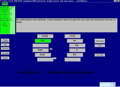 EnTren 5.0 screenshot EnTren 5.0 screenshot