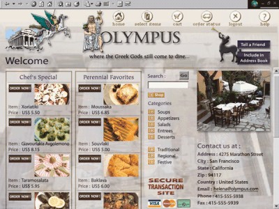 Essen Cyber Outlet 2.6 screenshot